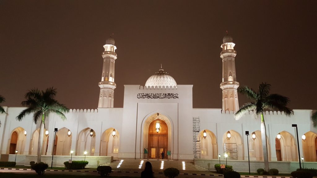 Sultan Qaboos Masjid