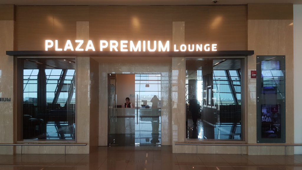 Plaza Premium Lounge Salalah Airport