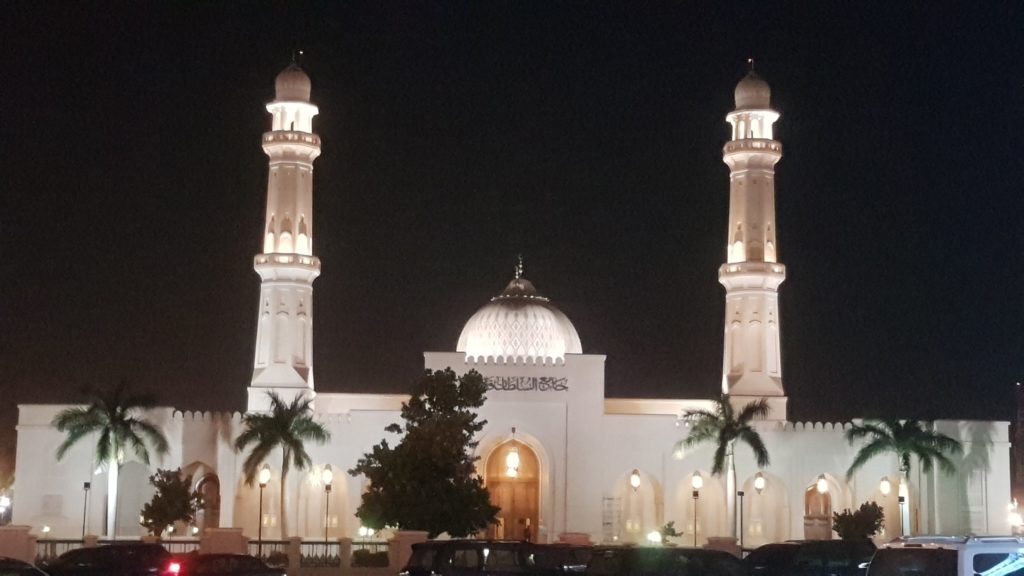 Sultan Qaboos Mosque Salalah