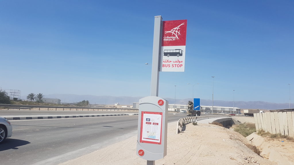 Mwasalat Salalah Bus Station at Salalah Port