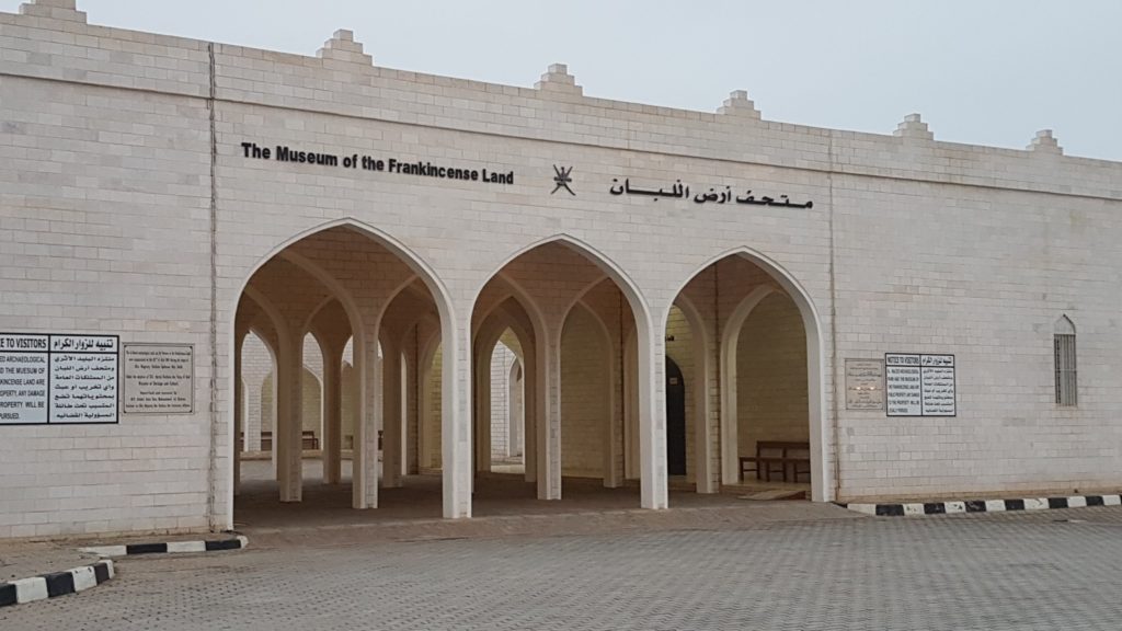 Frankincense Land Museum at Al Baleed Archaeological site Salalah 