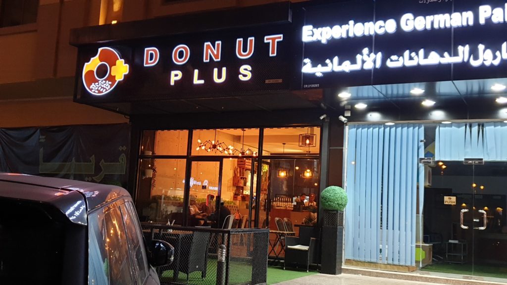Donut in Salalah