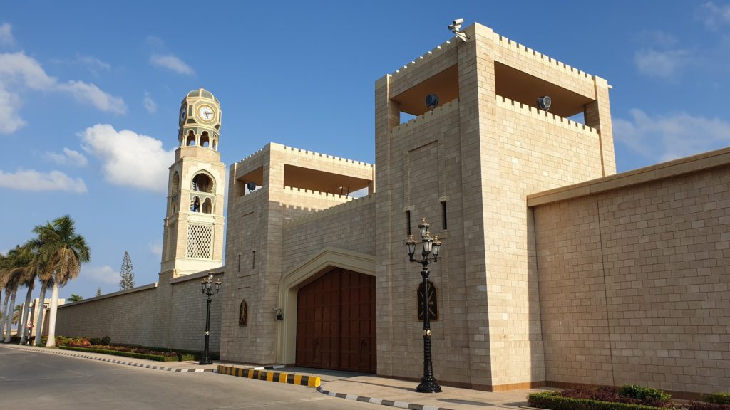 Al Husn Palace Salalah Oman