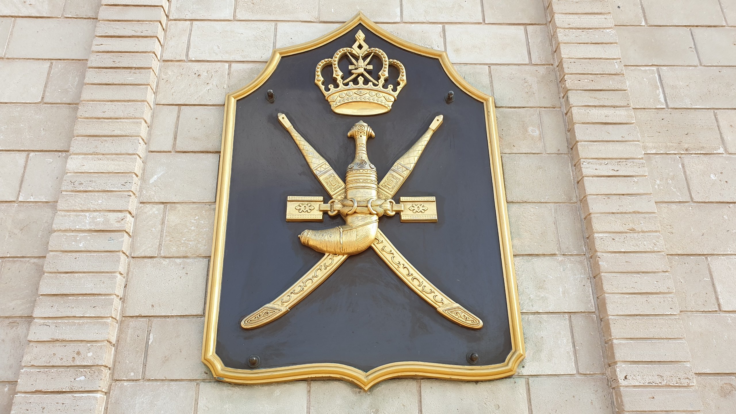 National emblem of Oman at Al Hosn Palace Salalah