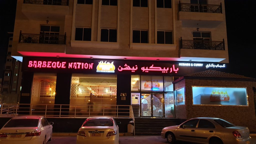 Barbeque Nation Salalah Oman.