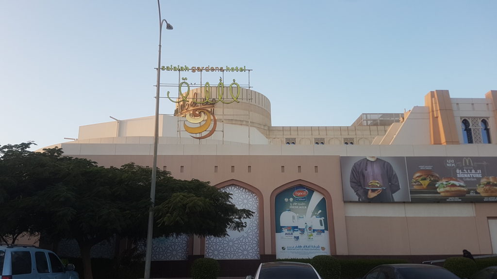 Salalah Gardens Hotel Oman