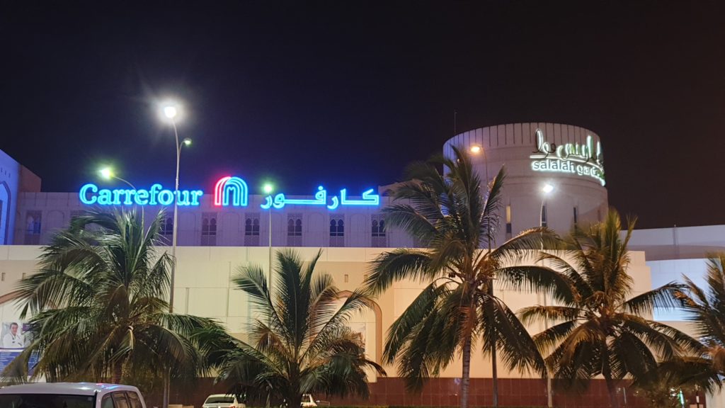 Salalah Gardens Mall Oman