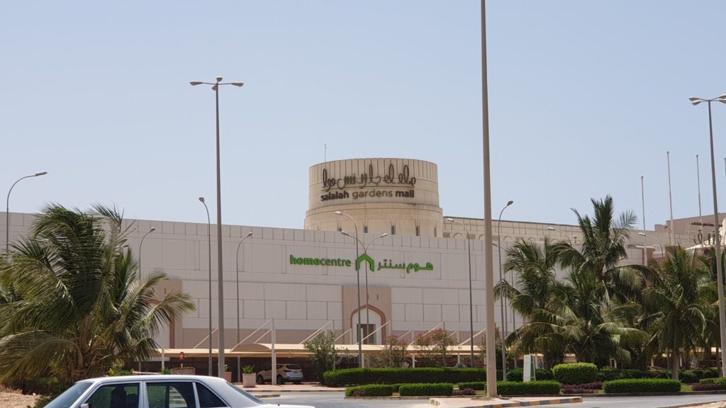 Salalah Gardens Mall