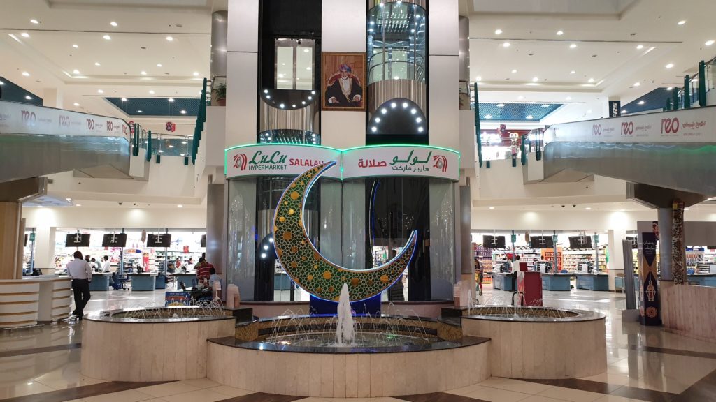 Lulu Hypermarket Alwadi Salalah Oman