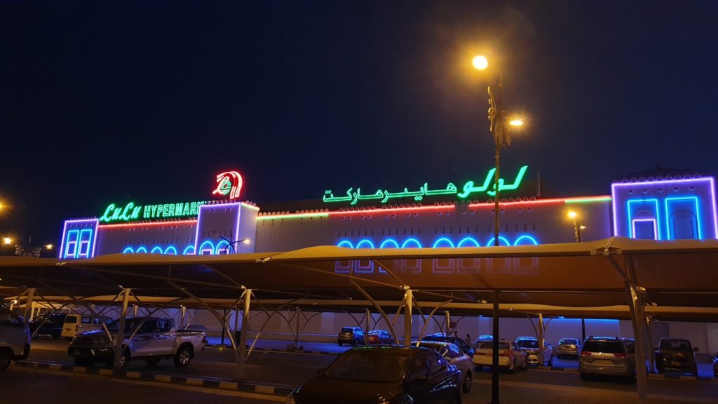 Lulu Hypermarket Alwadi Salalah Oman