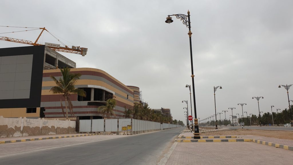 Salalah Grand Mall Oman