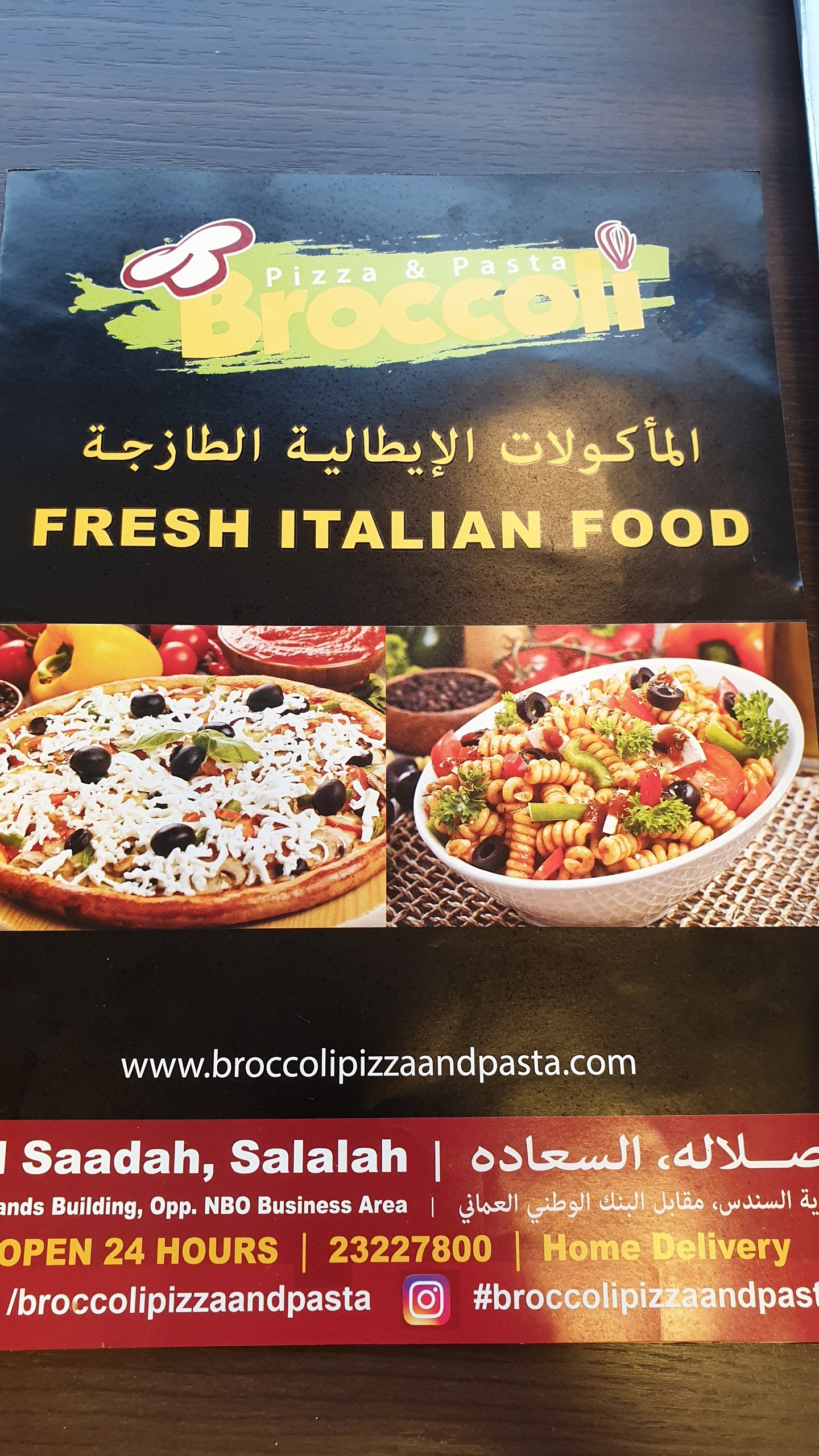 Broccoli Pizza & Pasta Salalah Menu