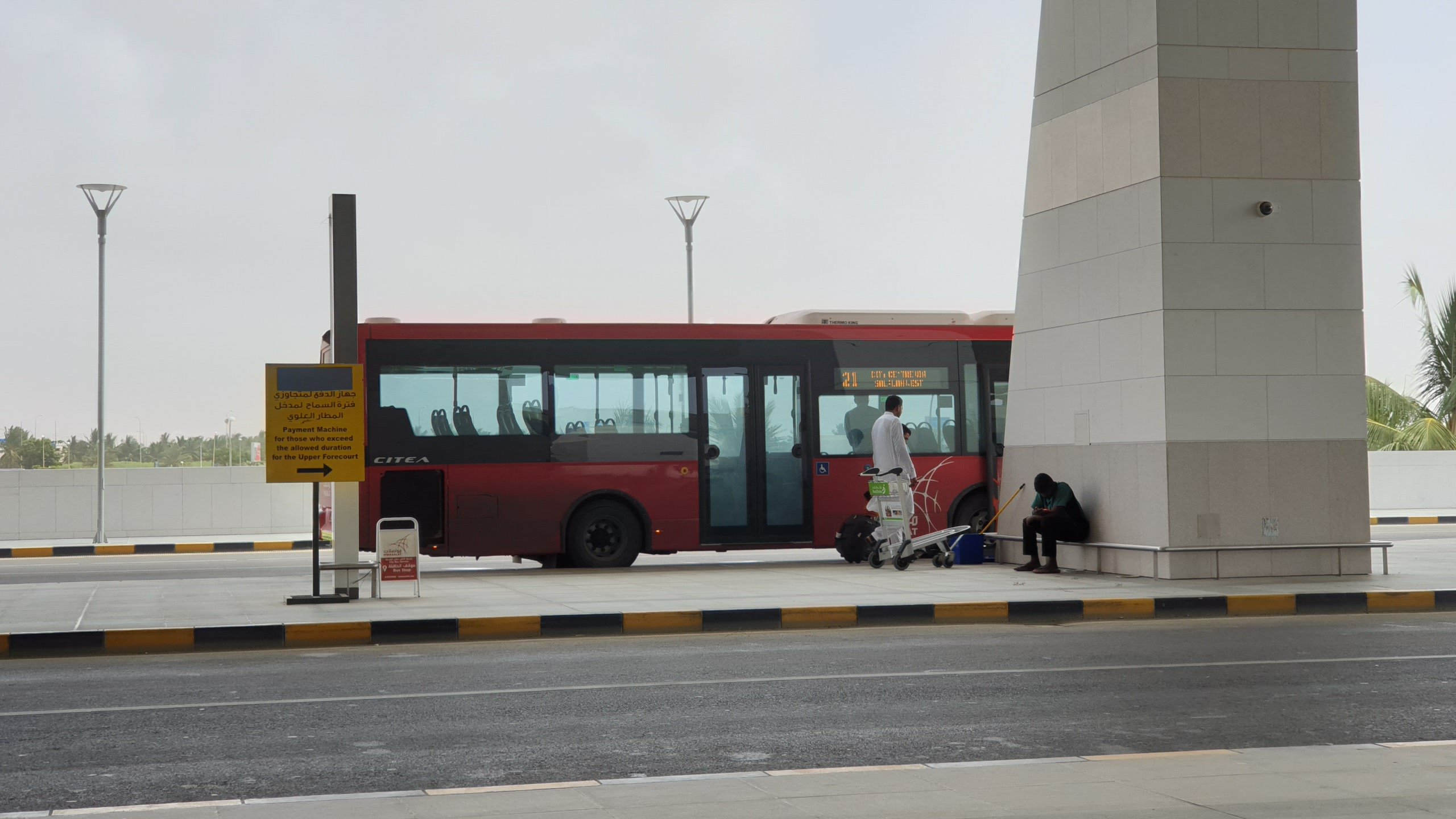Mwasalat Bus Parked at Salalah Airport Bus Station