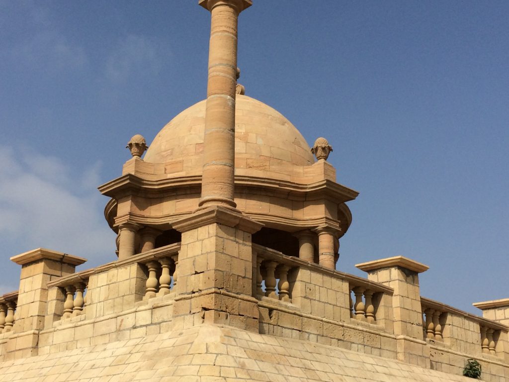 Jahangir Kothari Parade Bandstand Clifton Karachi