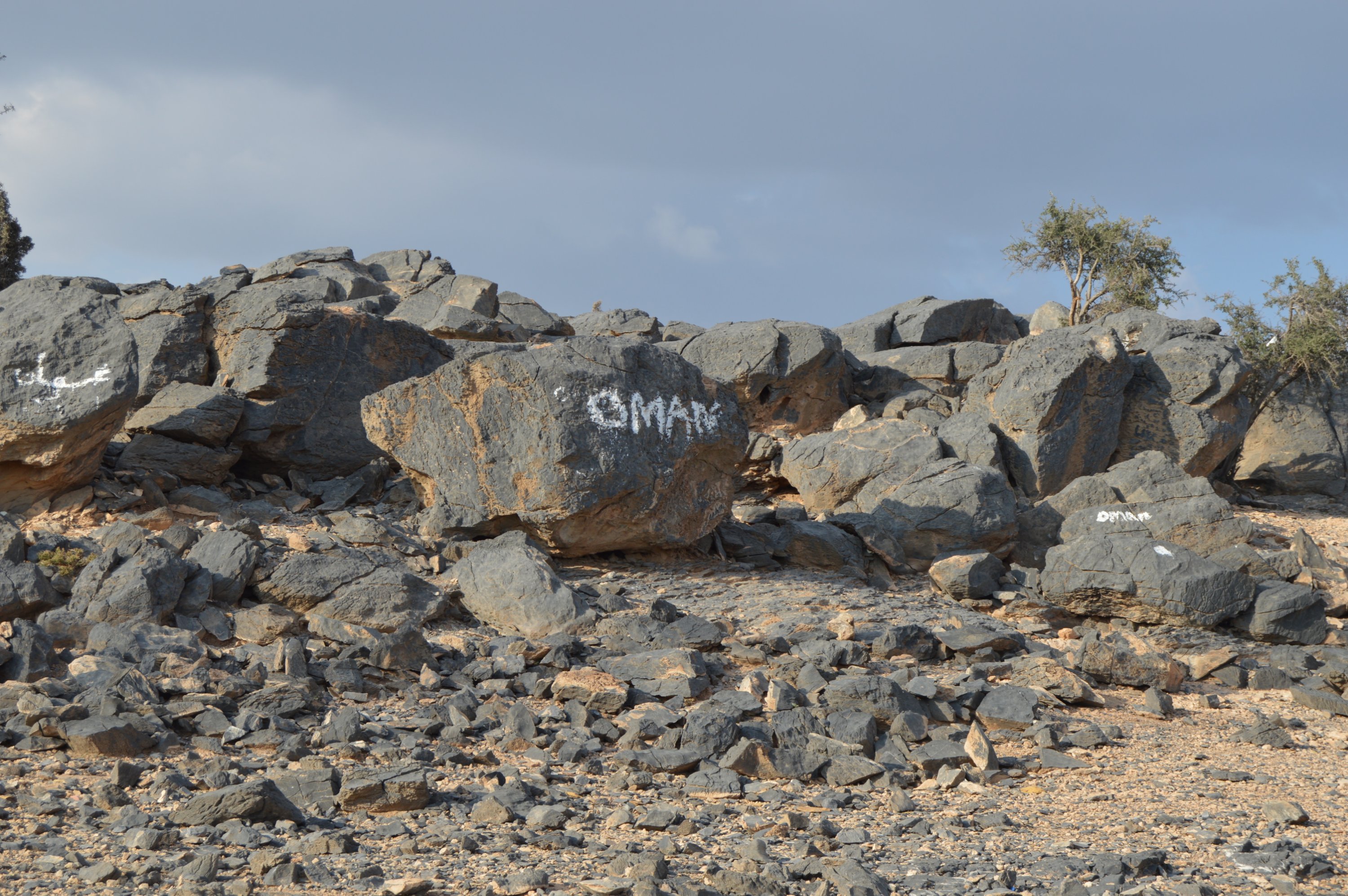 jebel shams trek