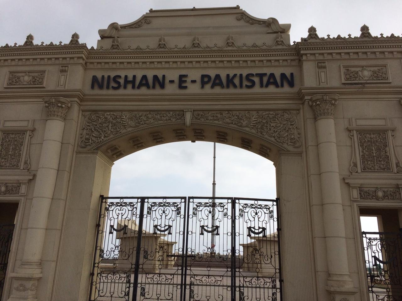 Nishan-e-Pakistan Monument Clifton Beach Karachi