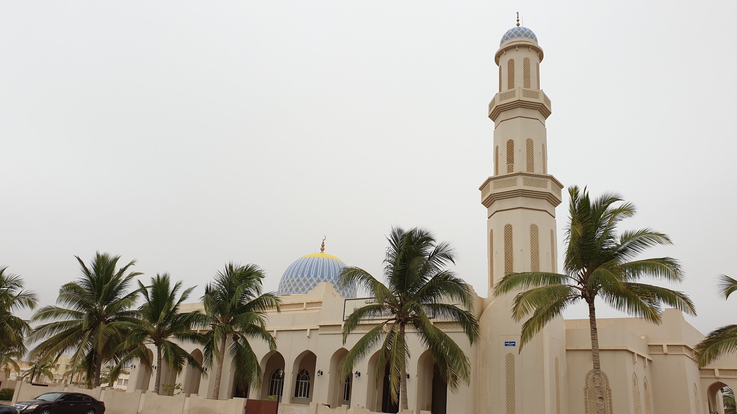  Jama Sheikha Salma Mosque Taqa