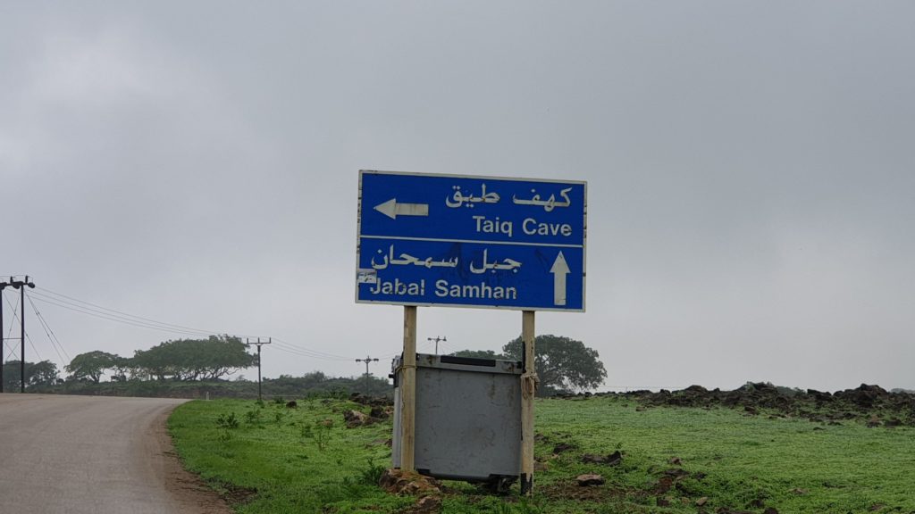 Jabal Samhan Direction