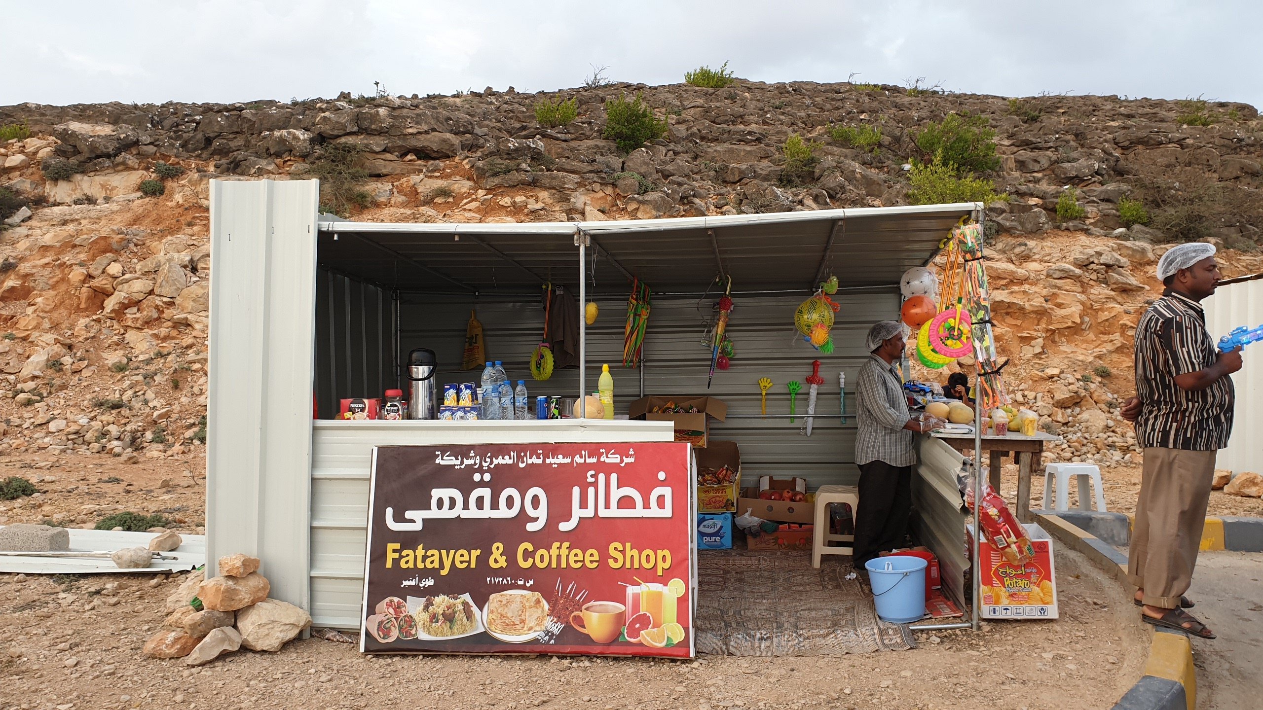 Makeshift shops and restaurants in Jabal Samhan Salalah Oman