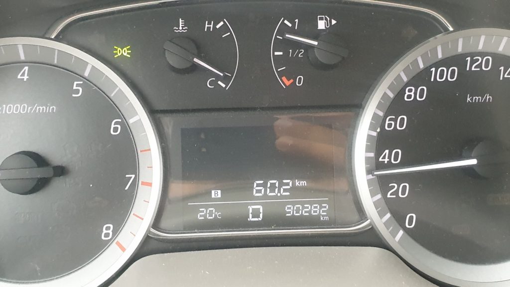 Temperature at Qairoon Hairitti during Khareef Salalah
