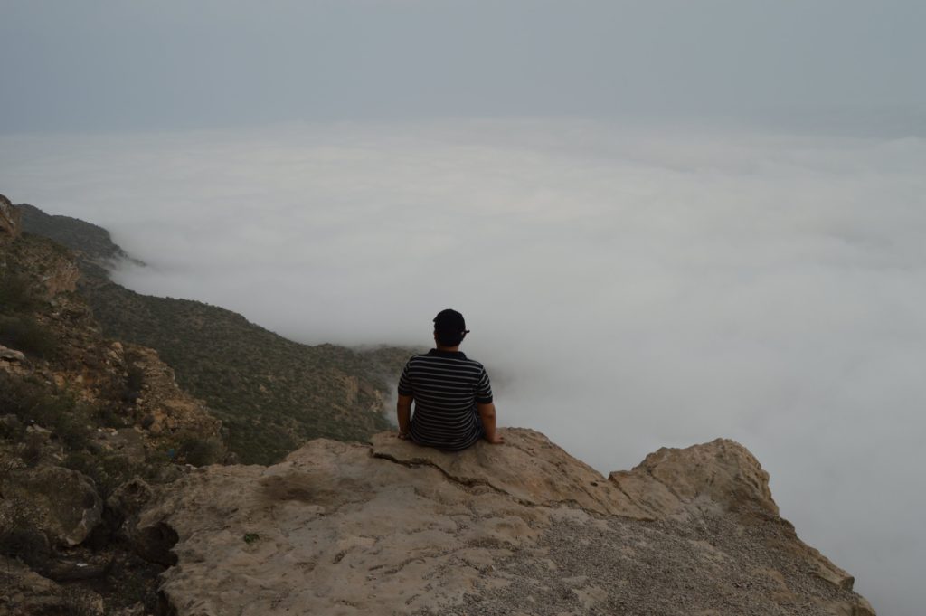 Jabal Samhan View Point Salalah Oman