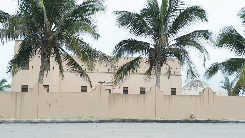 Rakhyut Castle - Husn Rakhyut Salalah Oman