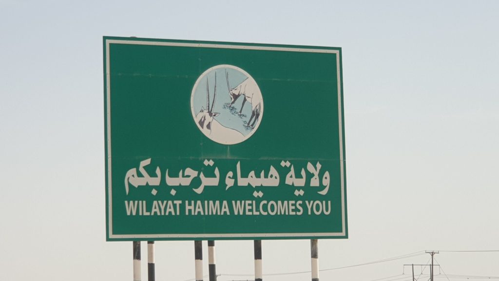 Haima Oman