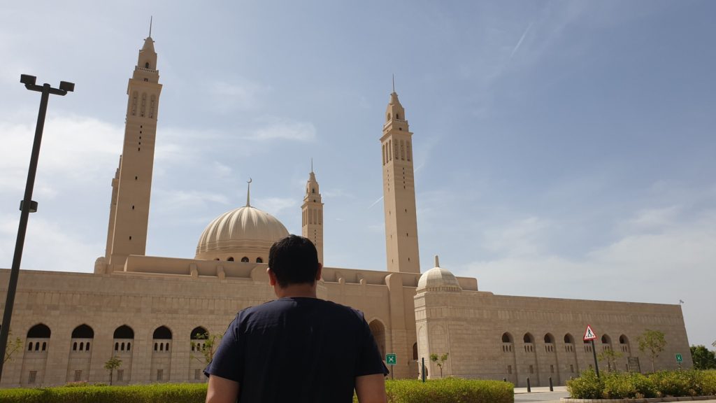 Sultan Qaboos Grand Mosque Nizwa Oman