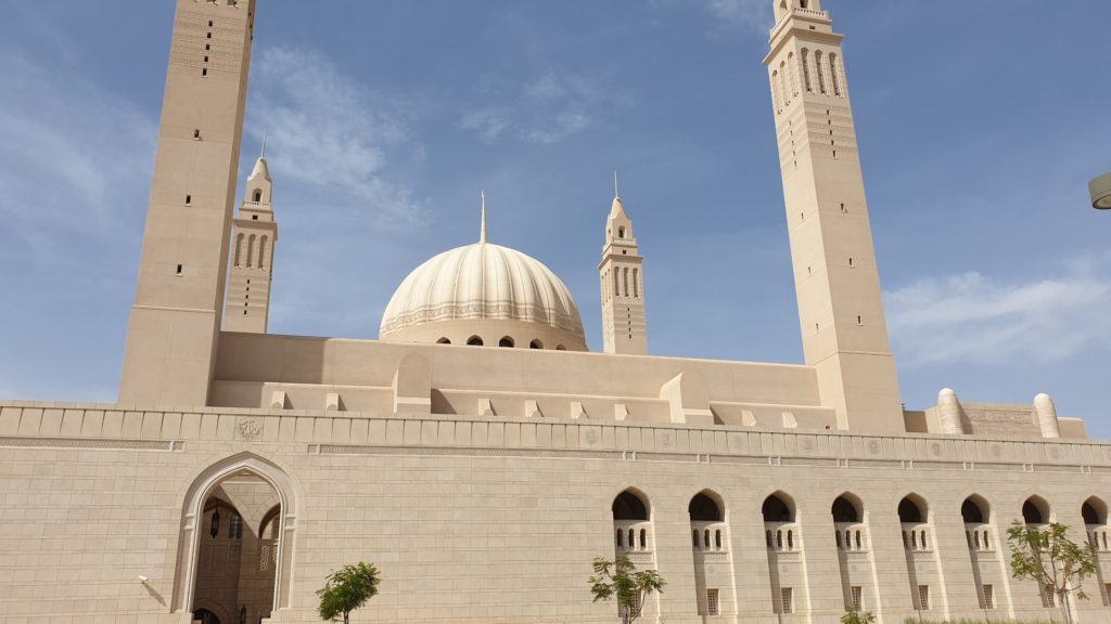 Sultan Qaboos Grand Mosque Nizwa Oman
