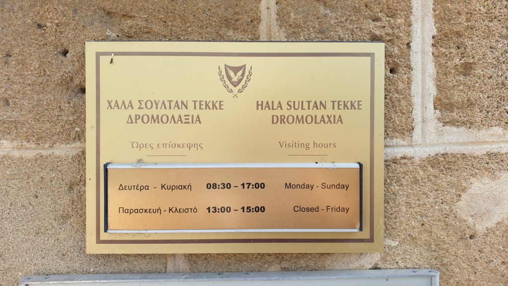 Hala Sultan Tekke Larnaca Cyprus Opening Hours