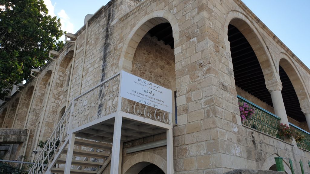 The Grand Mosque Larnaca