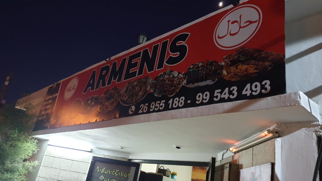 Armenis Halal Food Restaurant in Paphos Cyprus