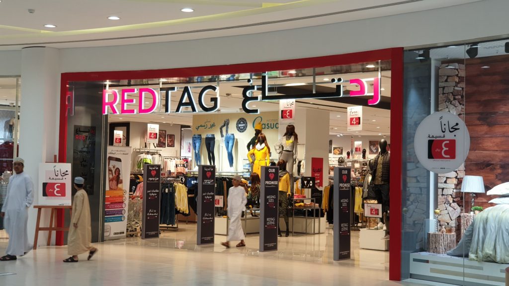 Red Tag in Al Saada Commercial Center Salalah Oman